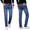 Land of Nostalgia Men's Straight Regular Casual Trousers Thin Denim Jeans
