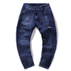 Land of Nostalgia Men's Ripped Hole Casual Trousers Denim Pants