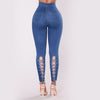 Land of Nostalgia High Waist Elastic Pantalones Women's Bandage Denim Jeans Trousers