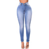 Land of Nostalgia Women's High Waist Skinny Stretched Trousers Jeans