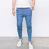 Land of Nostalgia Men's Casual Drawstring Stretch Skinny Ripped Jeans