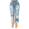 Land of Nostalgia Women's Big Sexy Ripped Pants Jeans