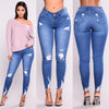 Land of Nostalgia High Waist Skinny Ripped Denim Women's Jeans