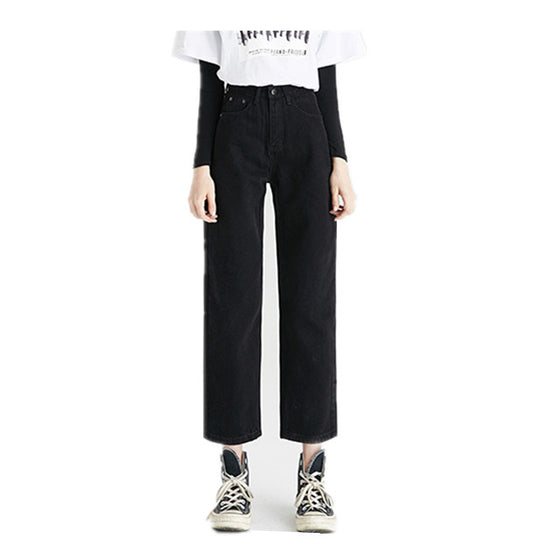 Land of Nostalgia High Waist Straight Fraying Pants Women's Casual Loose Jeans