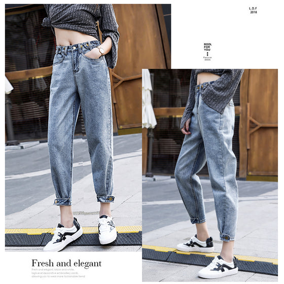 Land of Nostalgia Women's Straight Pants Loose Harem Trousers Jeans