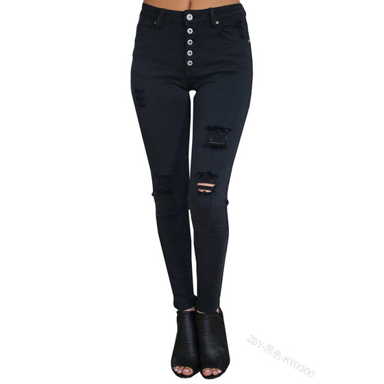 Land of Nostalgia High Waist Super Stretch Ripped Pants Skinny Women's Button Fly Jeans