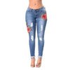 Land of Nostalgia Women's Slim Ripped Trousers Skinny Pencil Pants Embroidery Flower Jeans