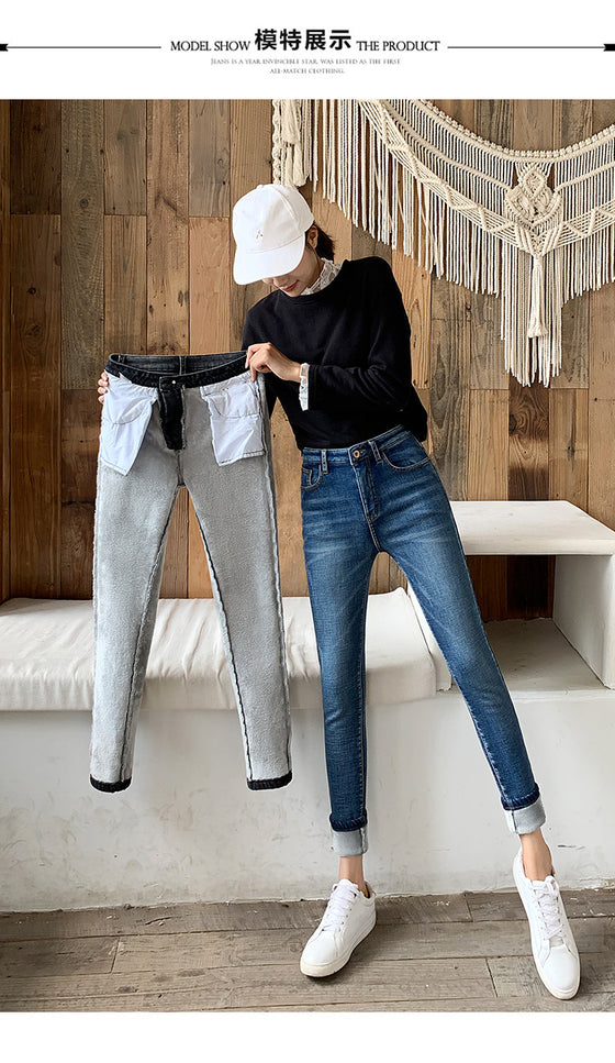 Land of Nostalgia Women's High Waist Plus Velvet Skinny Jeans